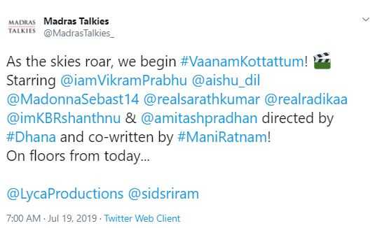 Vaanam Kottatum Shoot Update By Madras Talkies